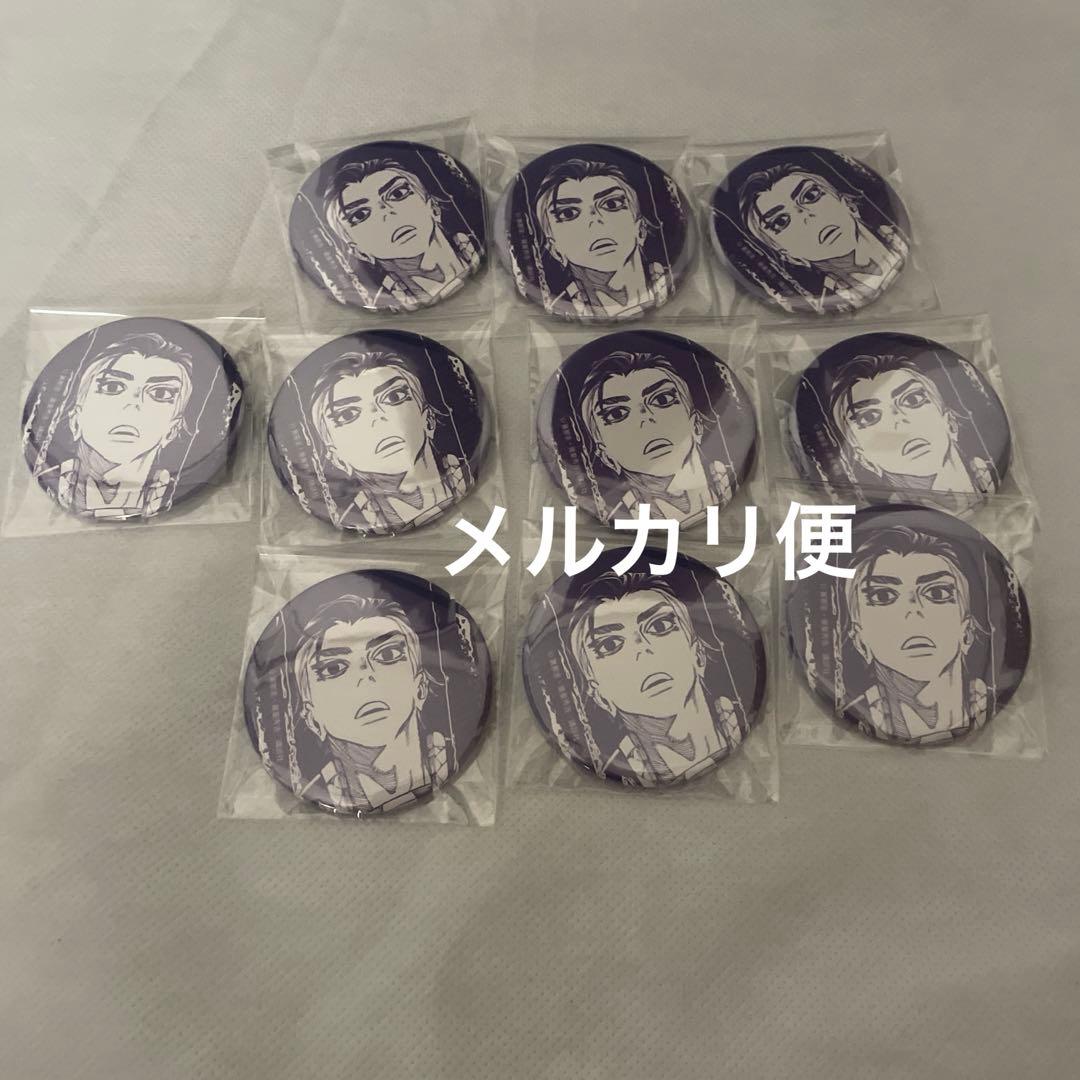 ガチアクタ　トレーディング缶バッジ　原作絵　ゾディル