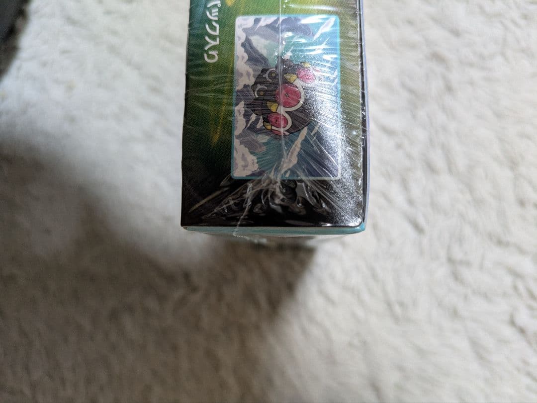 蒼空ストリーム ボックス シュリンク付き 新品未開封 BOX