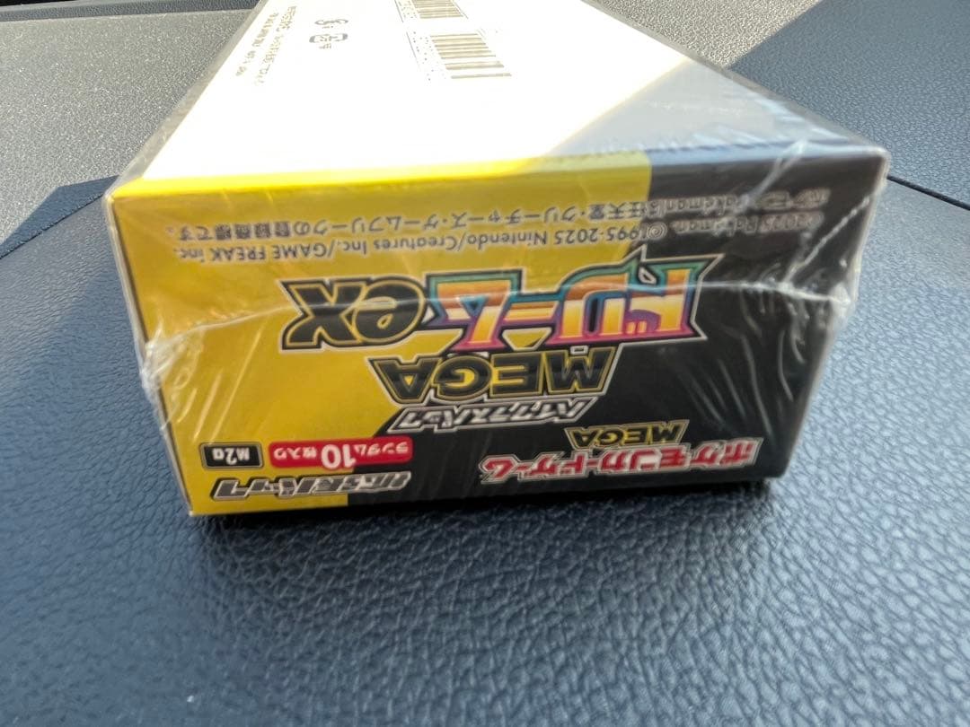 シュリンク付き ポケモンカードゲーム MEGA ドリームEX 未開封