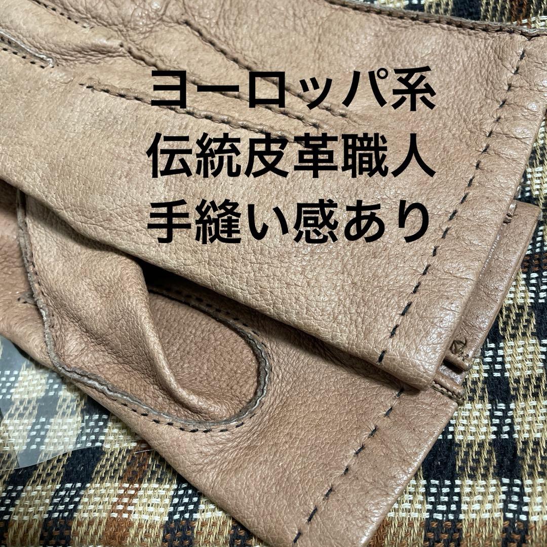 【激レア美品】ヴィンテージ品/革手袋チンギアーレ欧州猪豚素材Mメンズ