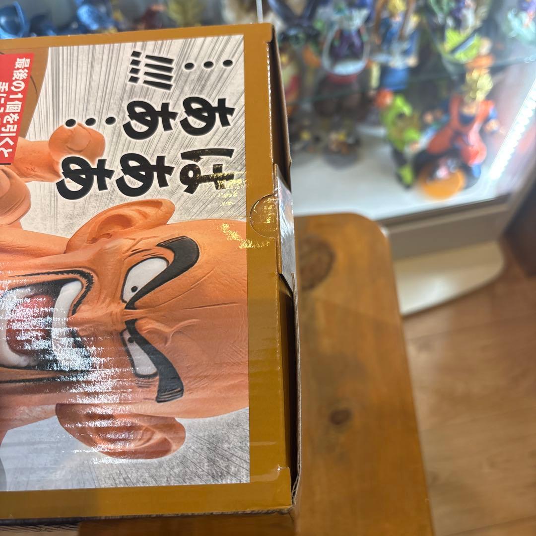 ドラゴンボール　一番くじ　ラストワン賞　MASTERLISE ナッパ