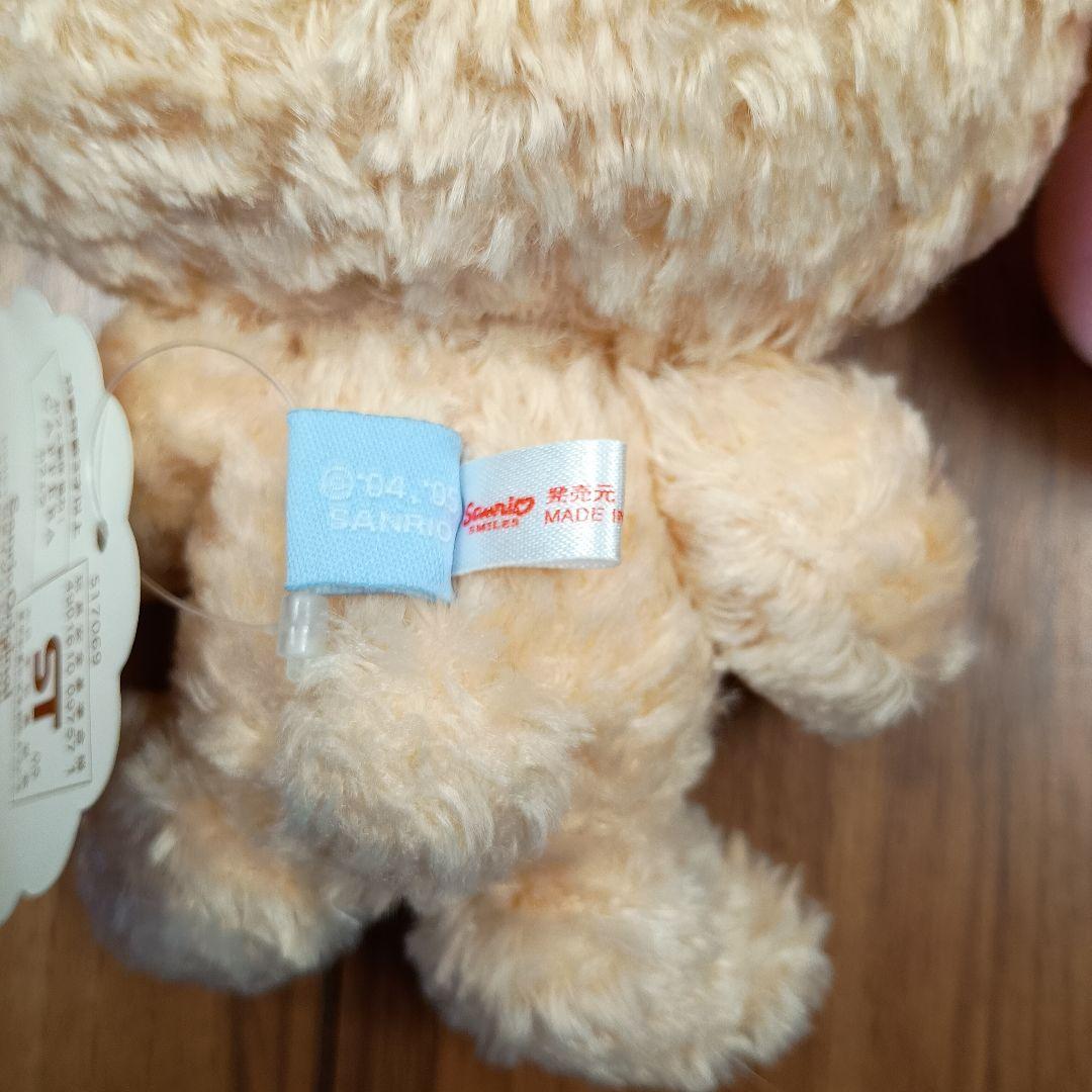 シュガーバニーズ　ラテうさ　サンリオ　レア　タグ付　初代