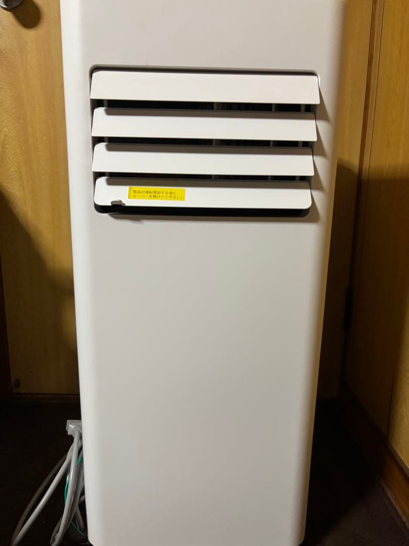 joy pebble スポットクーラー　J0A4216-7K-JP