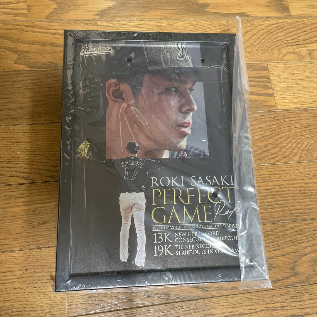 佐々木朗希　完全試合　4.10記念　メタルフォトパネル