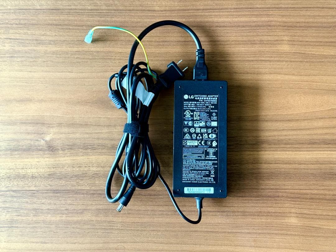 LG アームスタンド採用 IPS 4Kモニター 27UN880-B