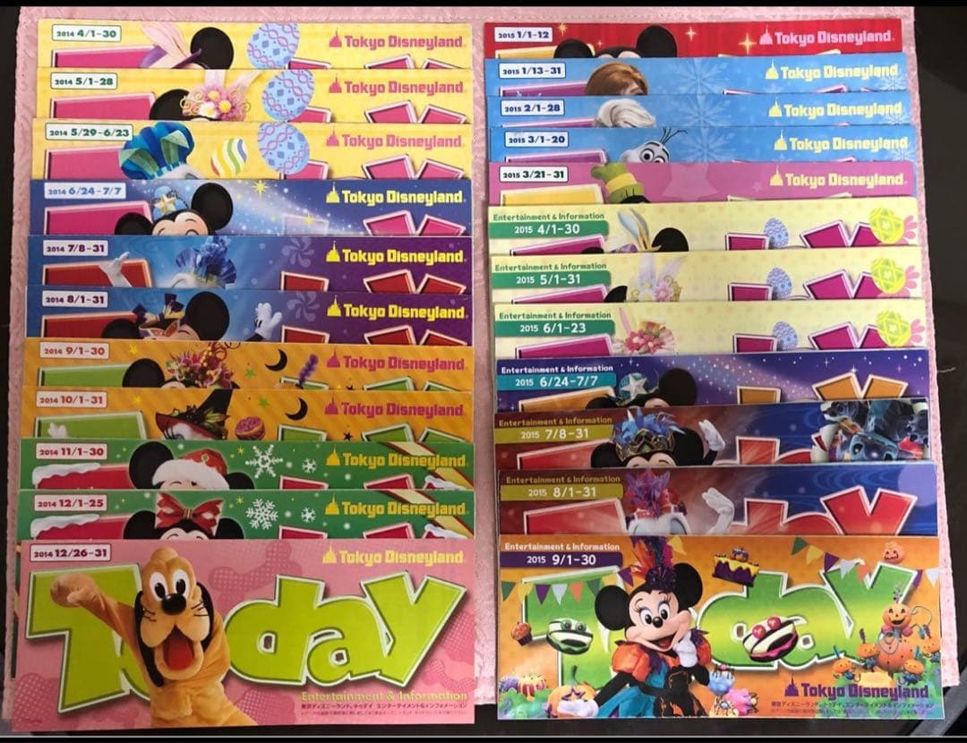 ディズニーランド Today 2014年 〜 2016年 ニューイヤーズイヴ