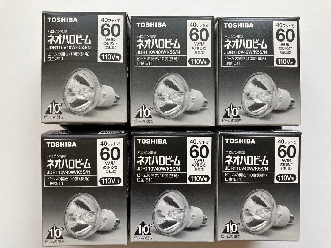 東芝ネオハロビーム60W形110V用　6個
