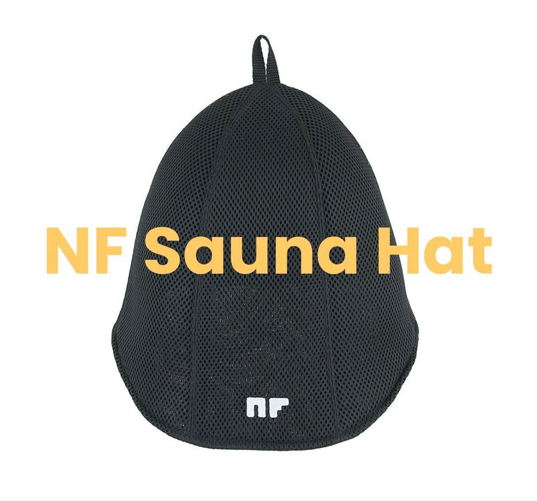 サカナクション NFmember 限定受注販売NF Sauna Hat 山口一郎