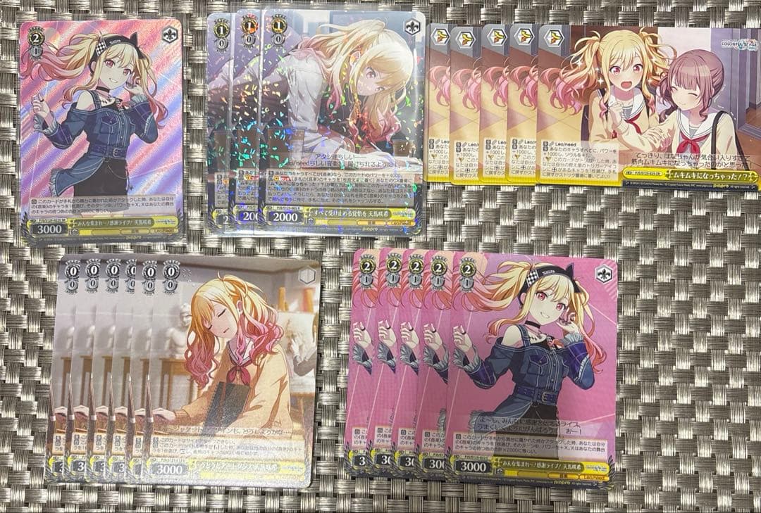 【2枚目おまけ】プロセカ　エピカ　缶バッジ　咲希　42点