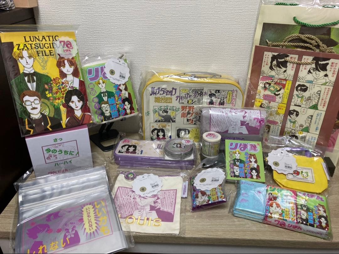 未使用　3COINS x ルナティック雑技団　コラボグッズ　全種15点セット