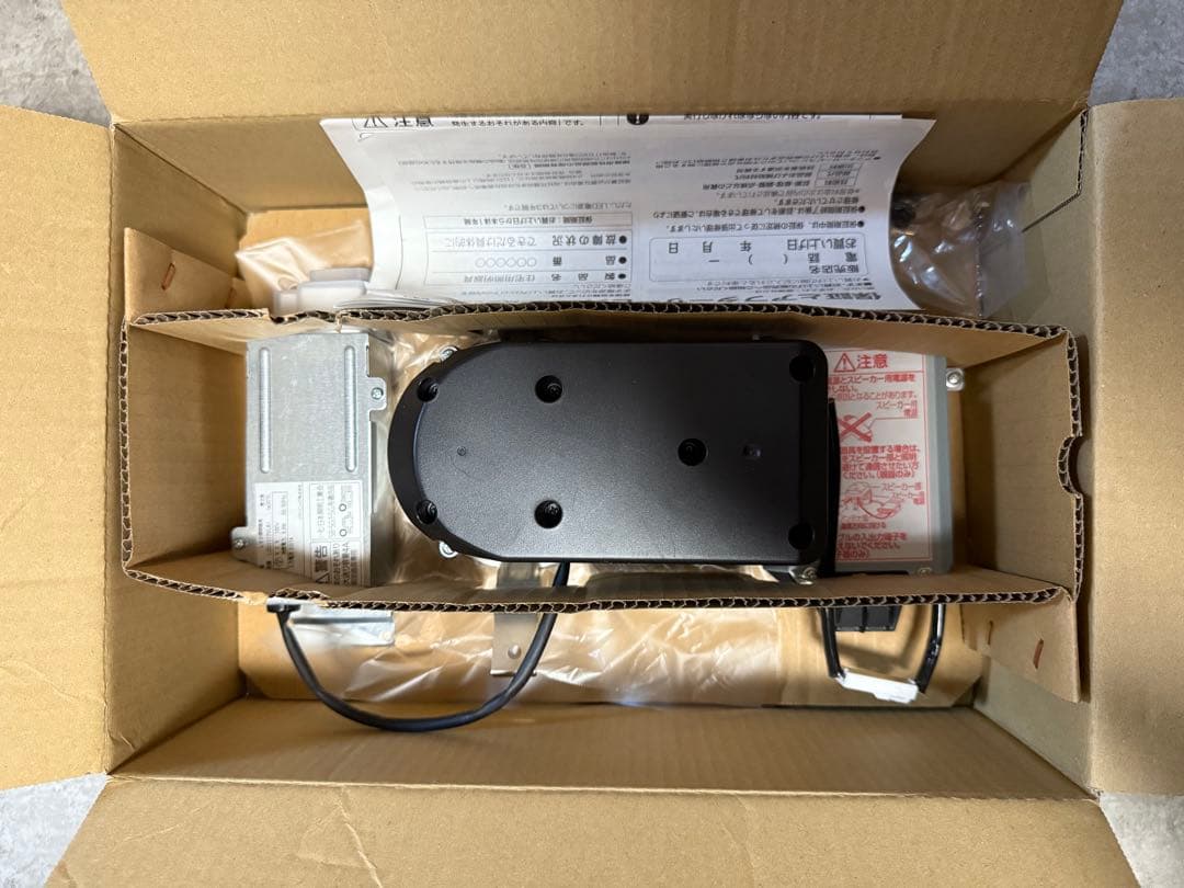 【いぬみみ】Panasonic LGD1117NLB1 ダウンライト