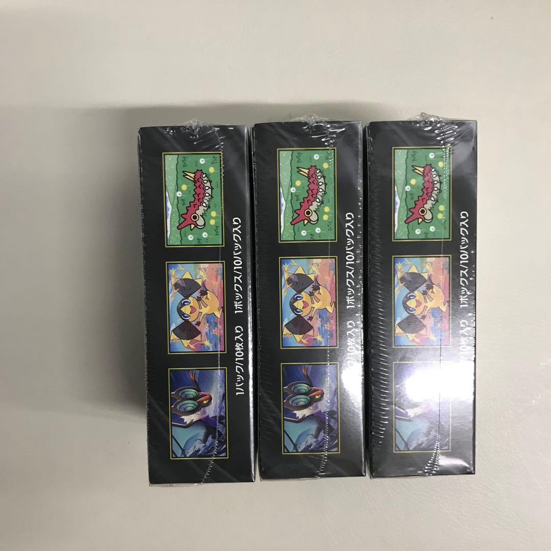 MEGAドリームex 3box