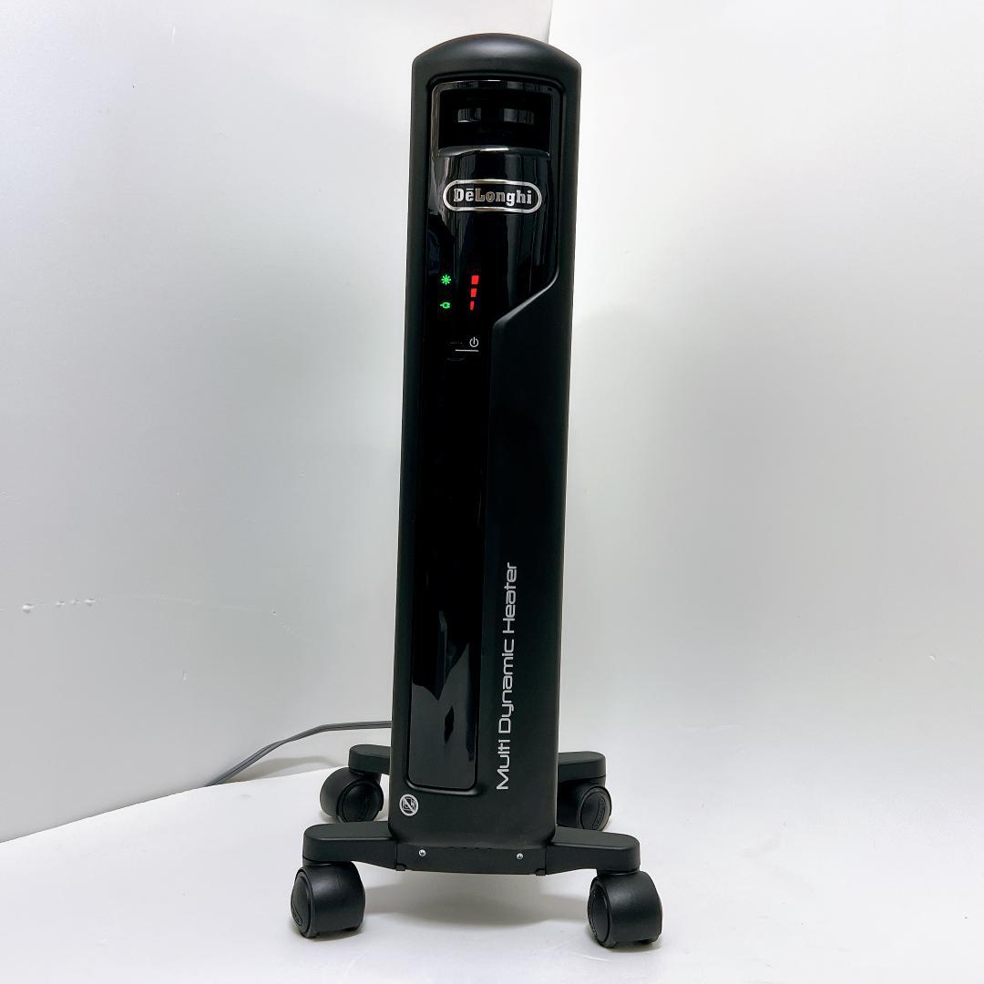 【美品✨送料無料】デロンギ オイルヒーター マルチダイナミックヒーター