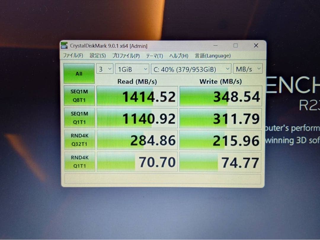 【美品】NEC LAVIE ノートパソコン