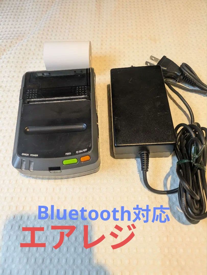 セイコーインスツル　エアレジ　エアペイ　レシートプリンター　Bluetooth