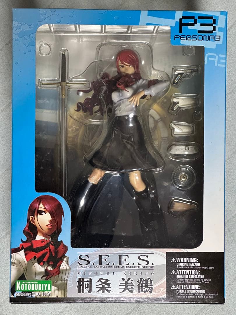 新品 未開封 壽屋 ペルソナ3 桐条美鶴 1/7スケール フィギュア