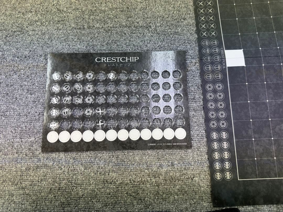 遊戯王 ダンジョンダイスモンスターズ スターターボックス