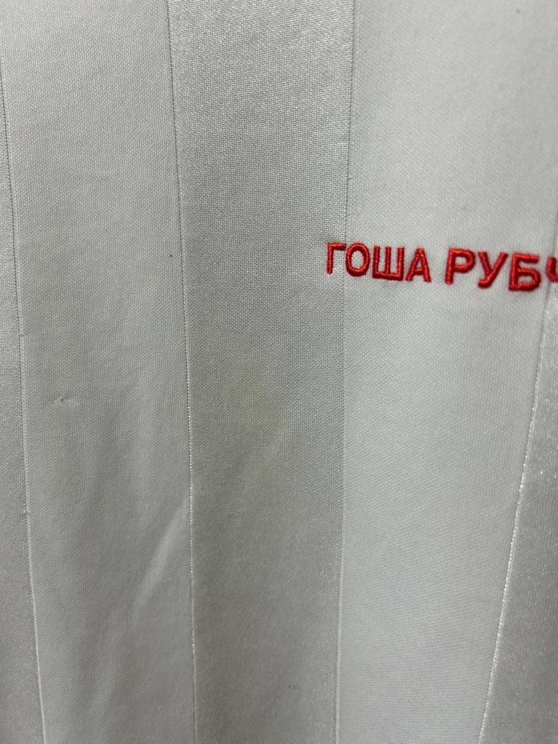 adidas ゴーシャラブチンスキー