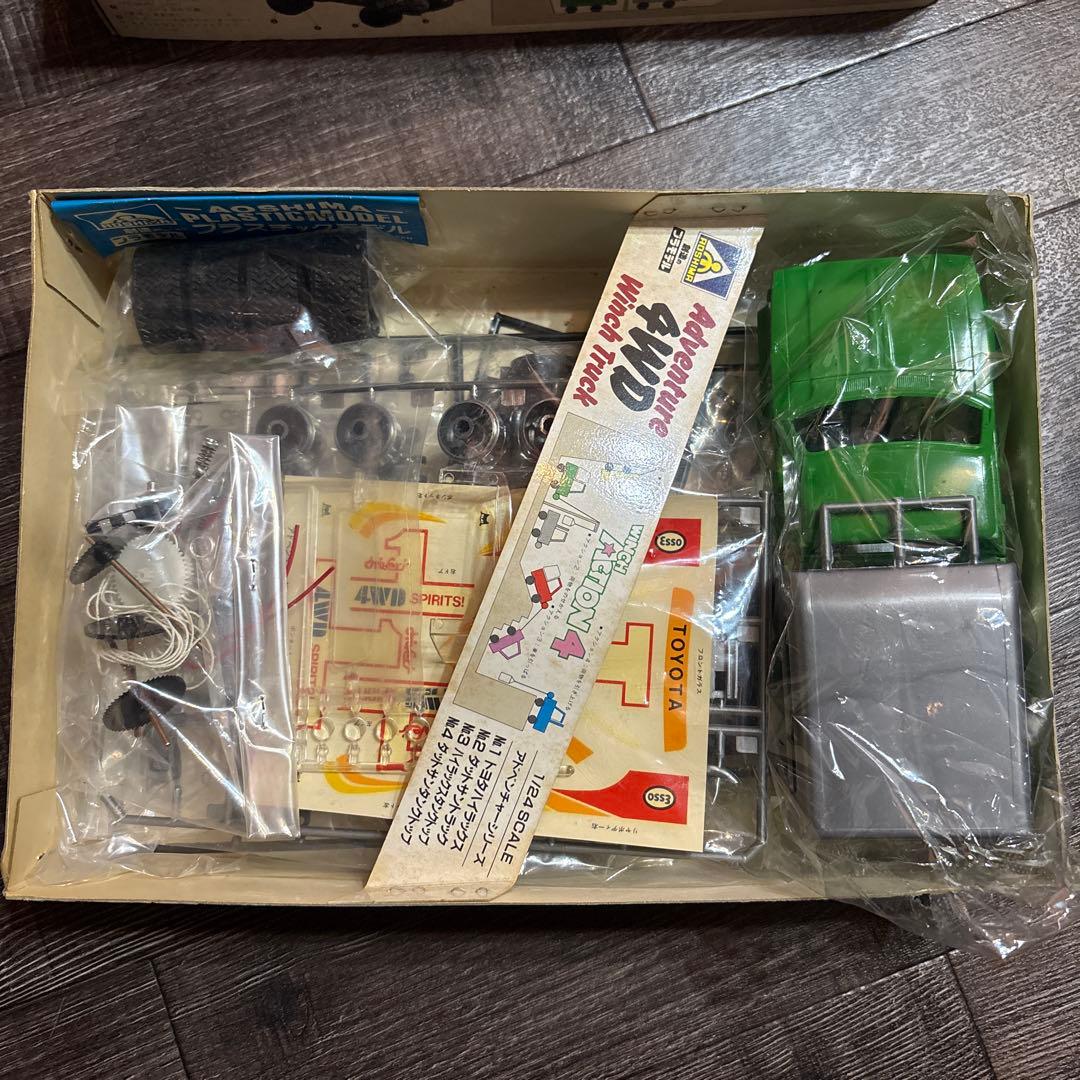 激レア　トヨタ　ハイラックス