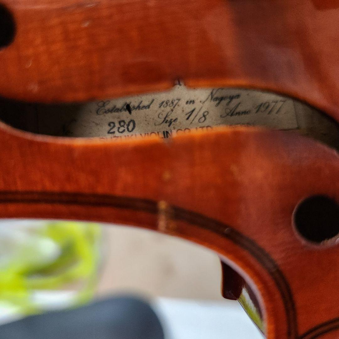 1/8 Suzuki 分数バイオリン Anno 1977 本体　弓　ケース