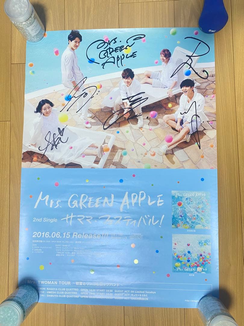 Mrs. GREEN APPLE サイン入りポスター