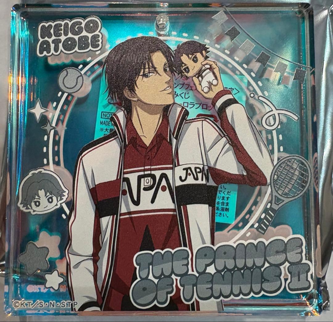 ショウワノート　ジャンフェス　おみくじ　ブロッキー　跡部景吾