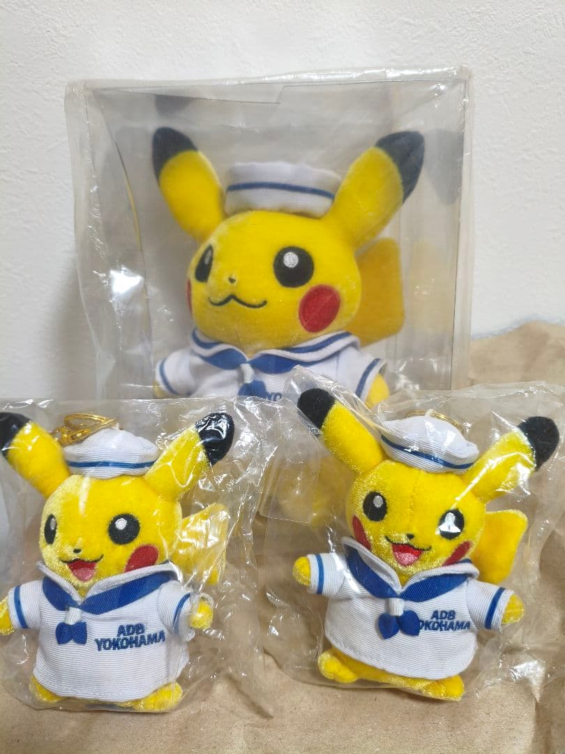 未開封 ADB YOKOHAMA 2017 50回記念品 ピカチュウ　ぬいぐるみ