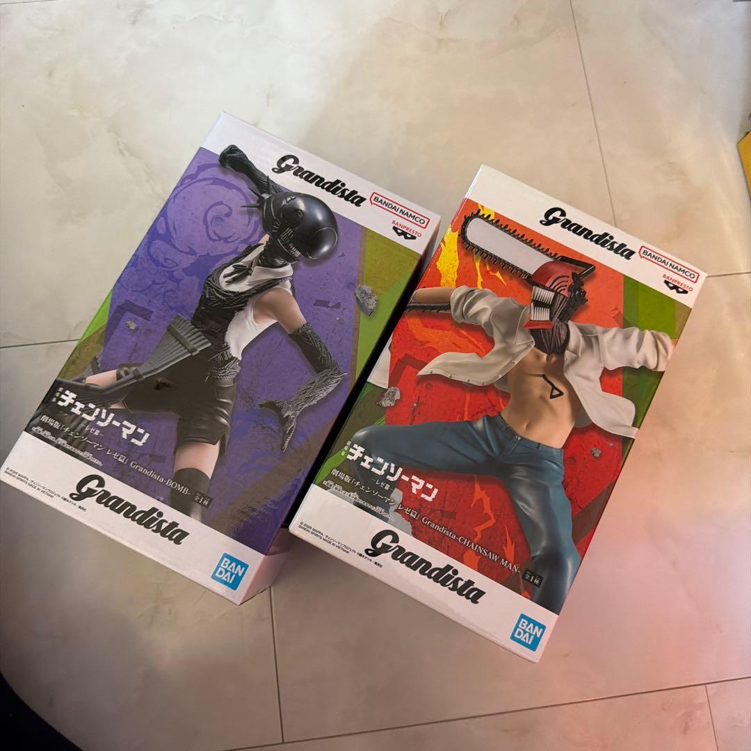 グランディスタ チェンソーマン 2体セット