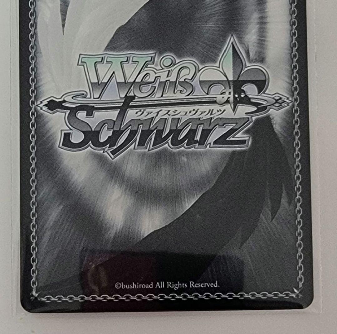 ヴァイス 転生王女と天才令嬢 アニスフィア＆ユフィリア sp サイン spb