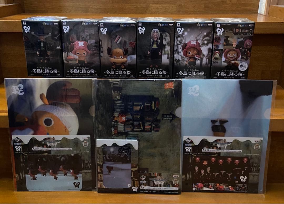【新品未開封】ワンピース Cry heart 冬島に降る桜 フィギュアセット
