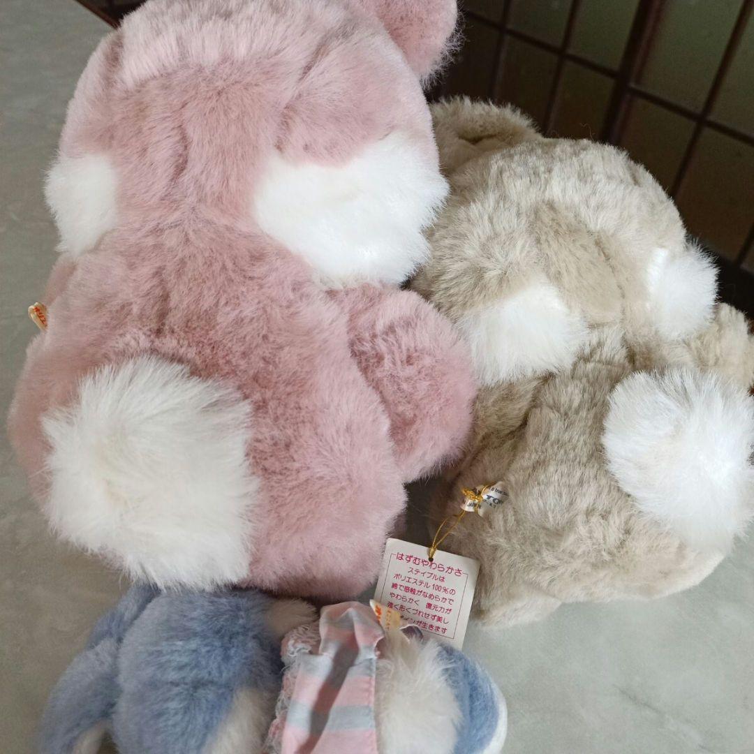 オリエンタルトーイ　昭和レトロ　アヴァンギャルド　ぬいぐるみ　うさぎ　当時物