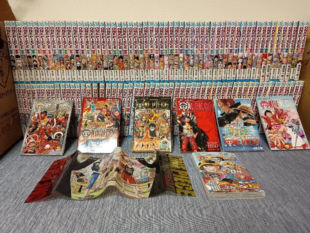 ★限定特価!★ワンピース全113巻全巻セット&映画特典付き★
