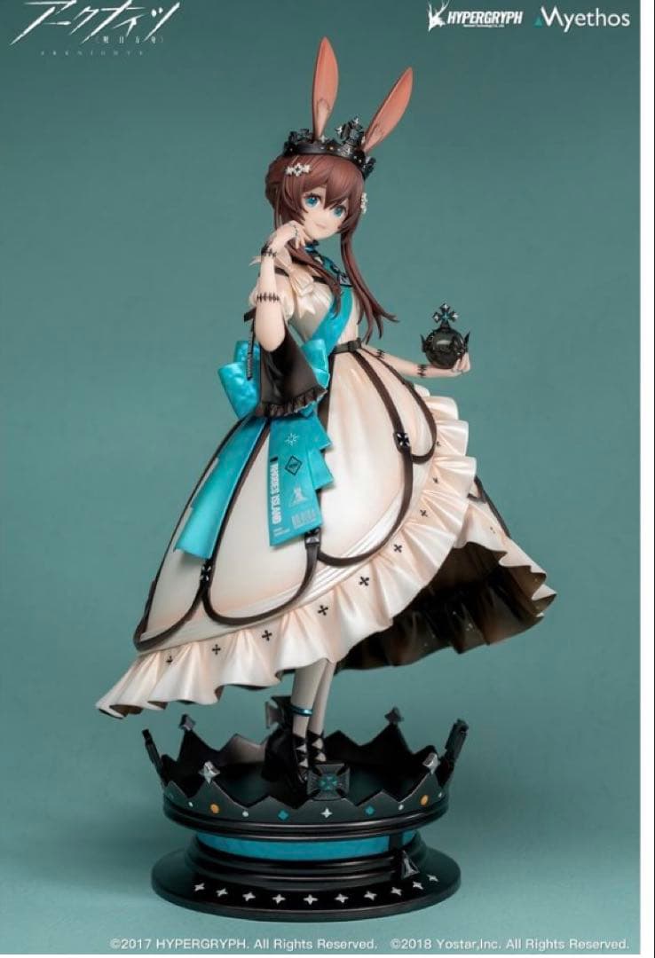 アークナイツ　1/7 アーミヤ　ドリームランド　フィギュア　特典付き　未開封