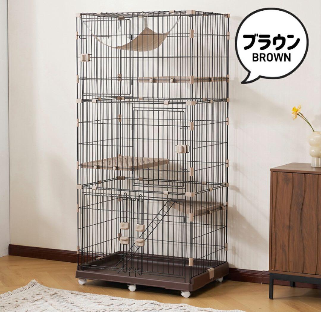 キャットケージ　キャスター付き　3段　ブラウン　高さ174cm ロック付き