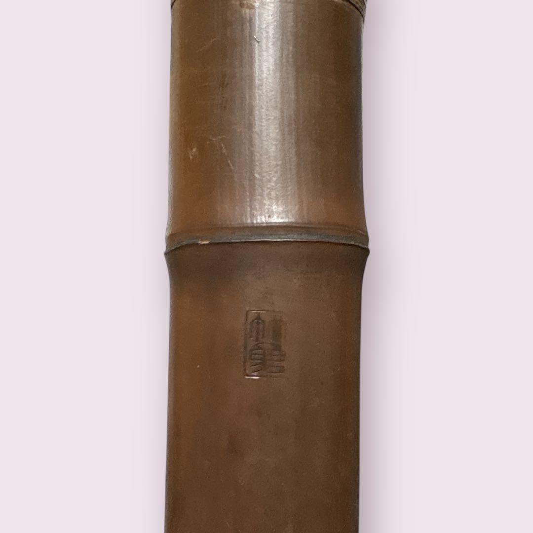 美品 尺八 竹勇 二印 銘あり 田嶋撰 琴古流 中継ぎ 銀縁唄口 一尺六寸 五孔