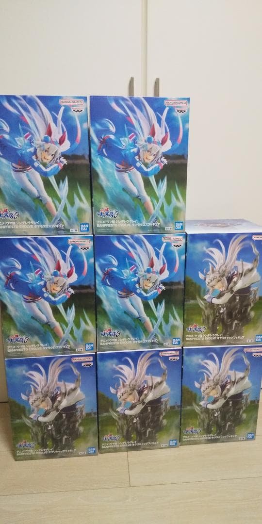 ウマ娘　BANPRESTO EVOLVE タマモクロス　オグリキャップ系８体