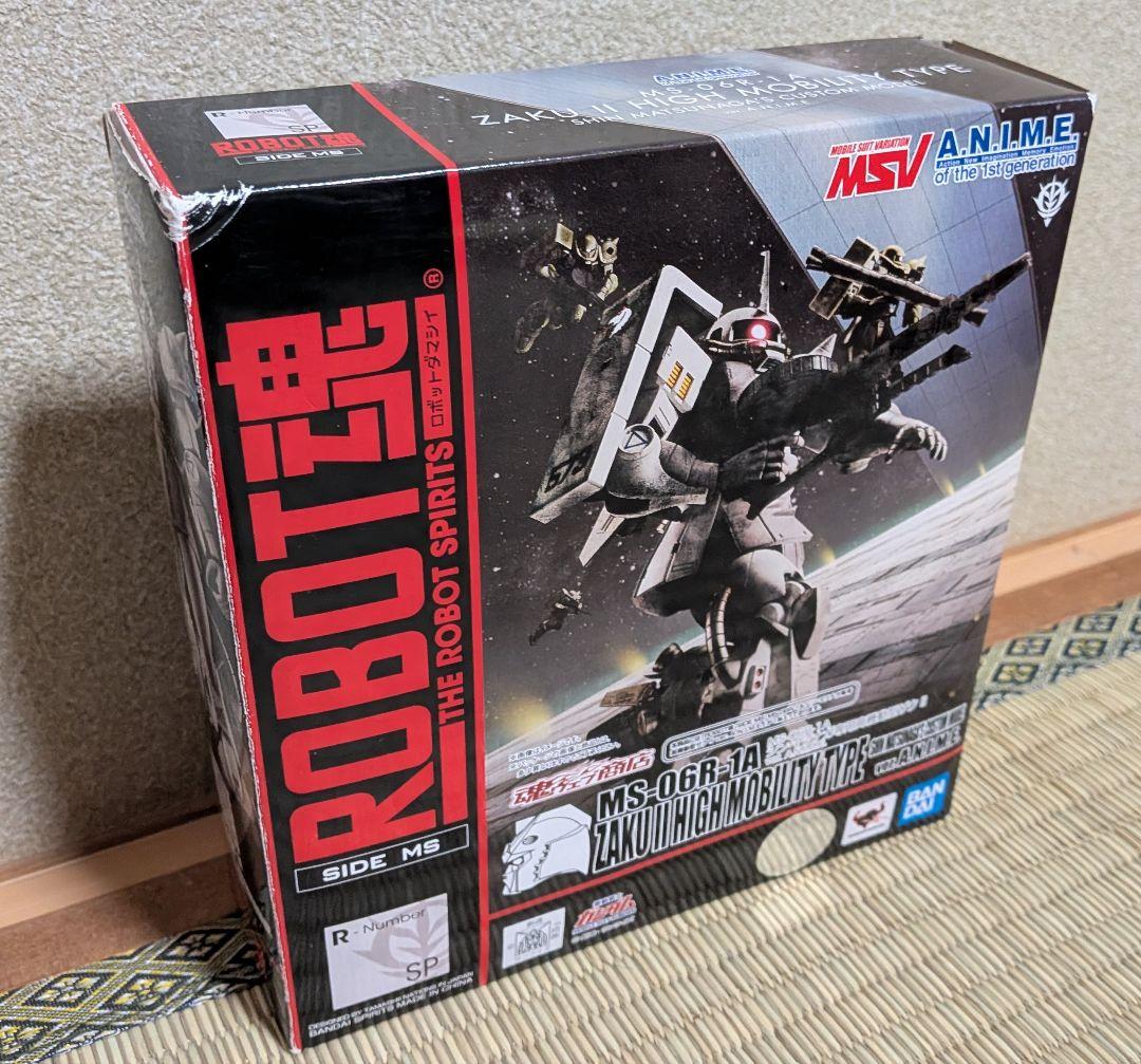 開封済 ROBOT魂SIDE MSMS-06R-1A シン・マツナガ