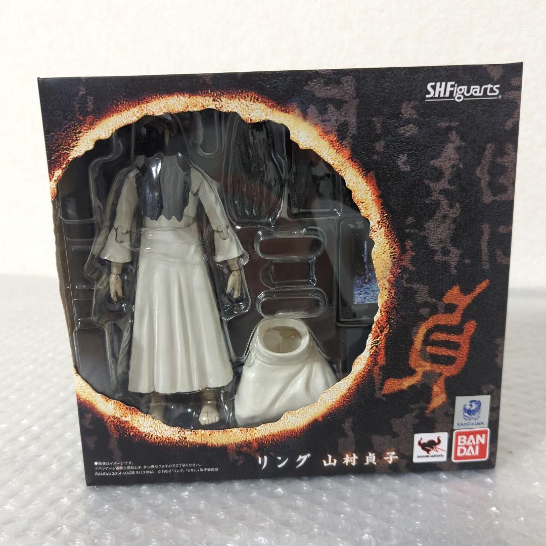 〚希少・未開封品〛S.H.フィギュアーツ 山村貞子 リング アクションフィギュア