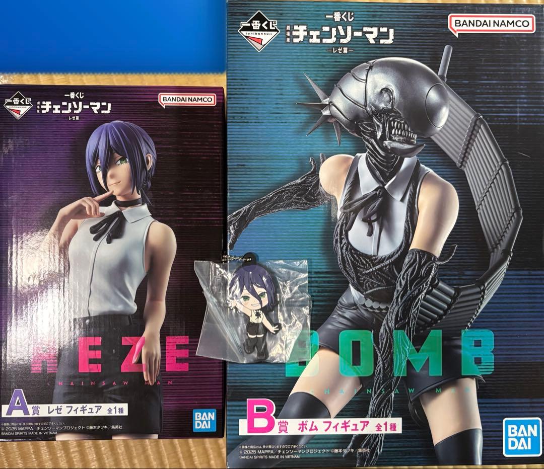 チェンソーマン　レゼ　A賞 フィギュア　セット