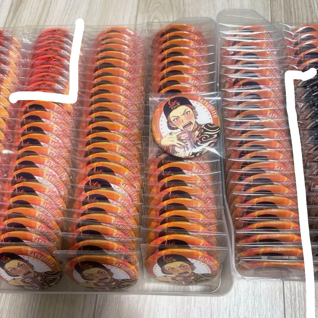 パラライ 伊藤紗月 tr.08缶バッジ 88点