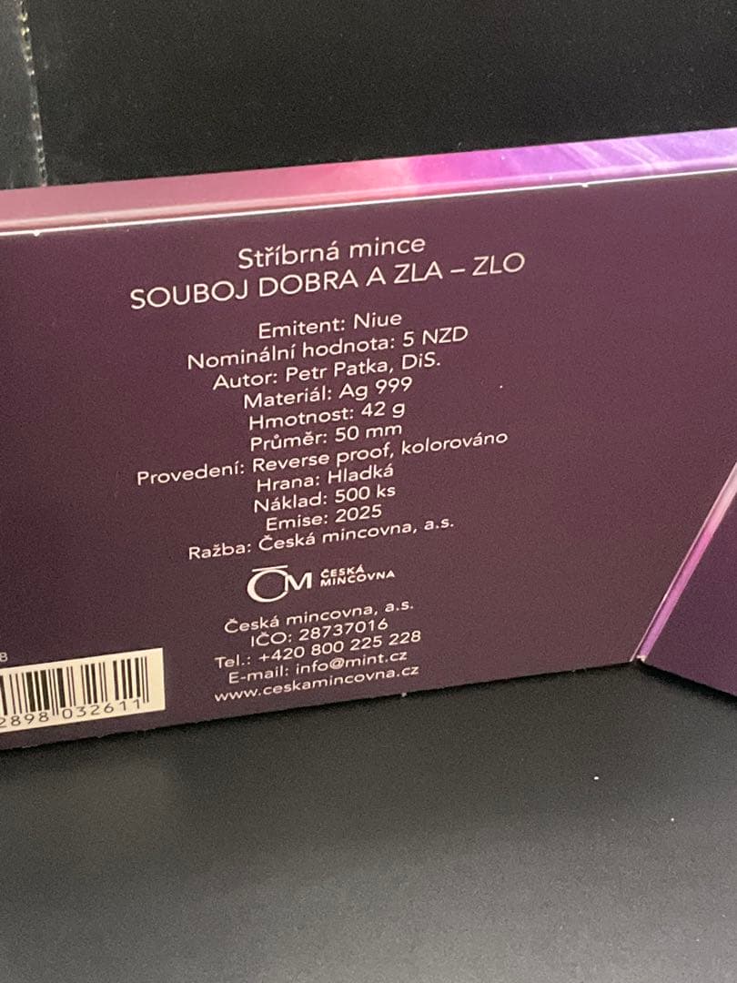 2025年ニウエ　神々の戦い　プルーフ銀貨　2枚セット