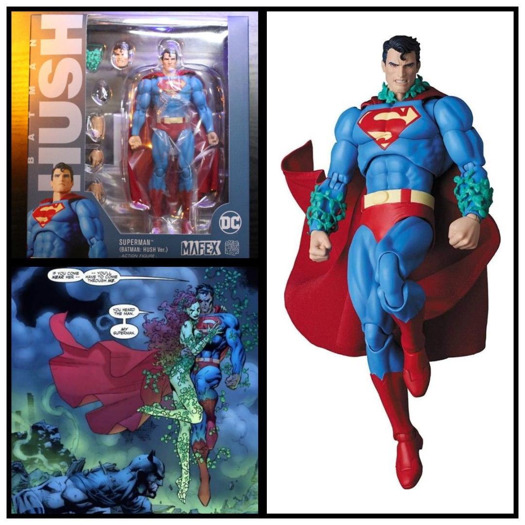 新品未開封MAFEX 117スーパーマン・ハッシュSUPERMAN