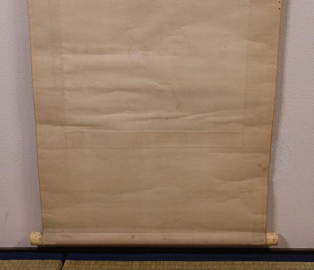 【模写】松雲山人 飛瀑図 滝 人物 山水 絹本 掛軸 彩色 MB130