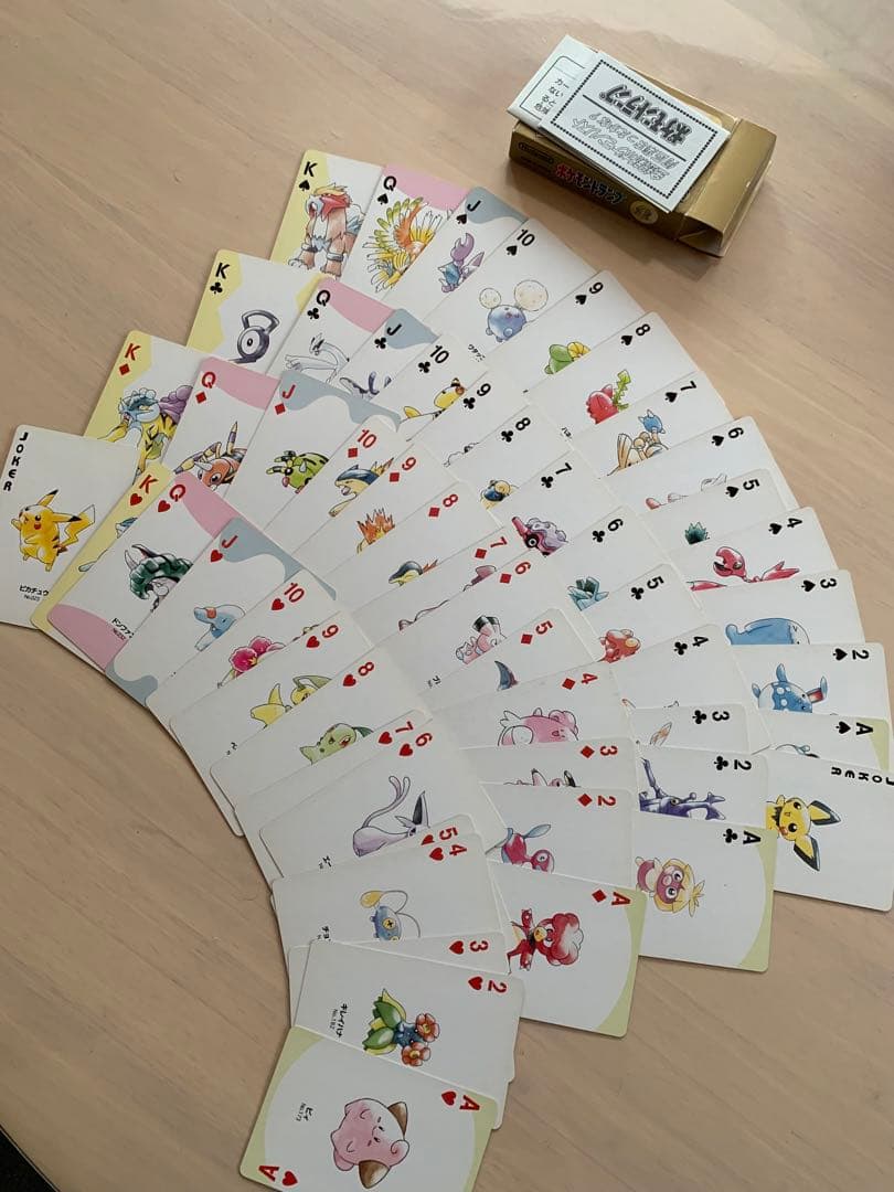 ポケモン トランプ 金　PART2