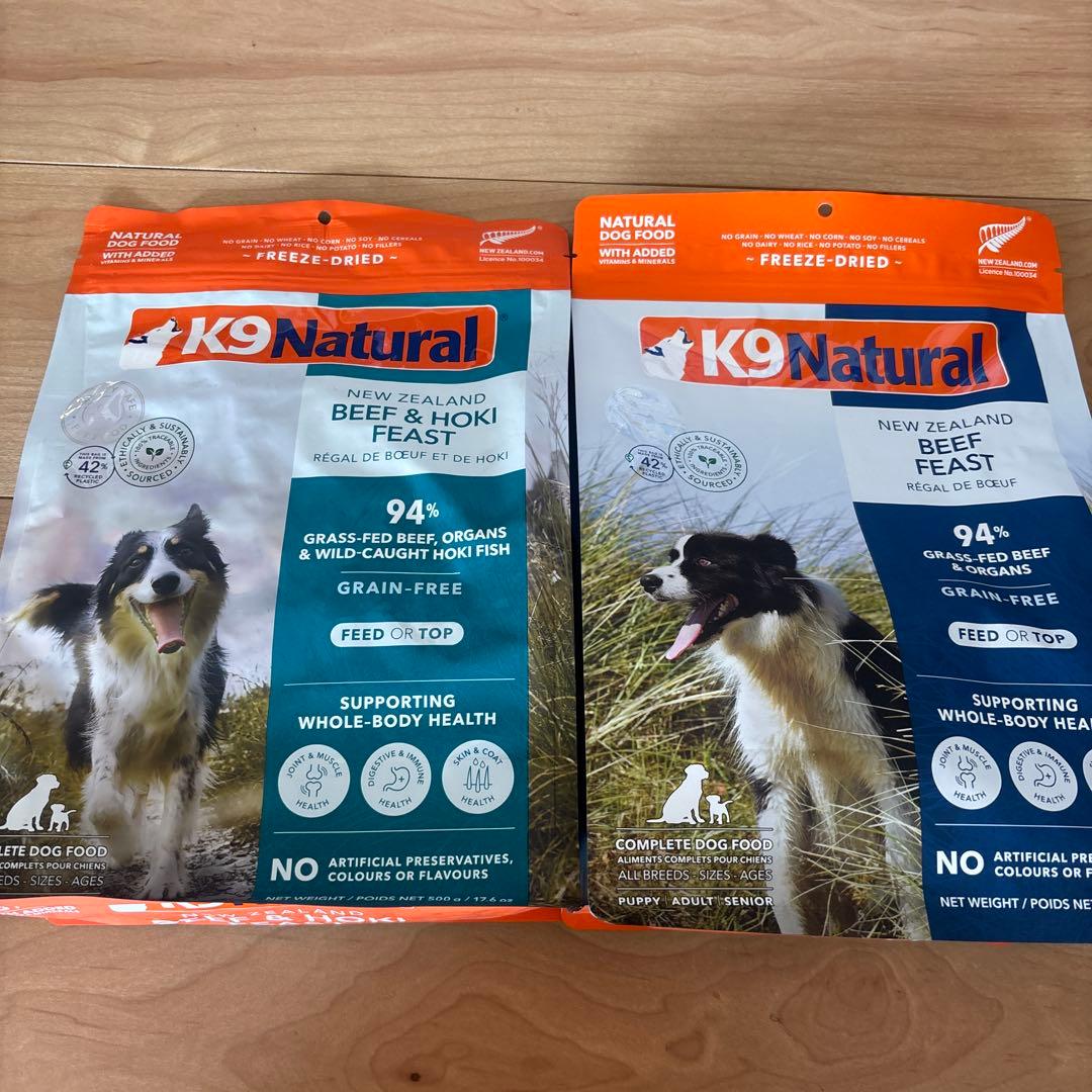 K9 Natural ビーフ & ホキ 1袋ビーフ1袋