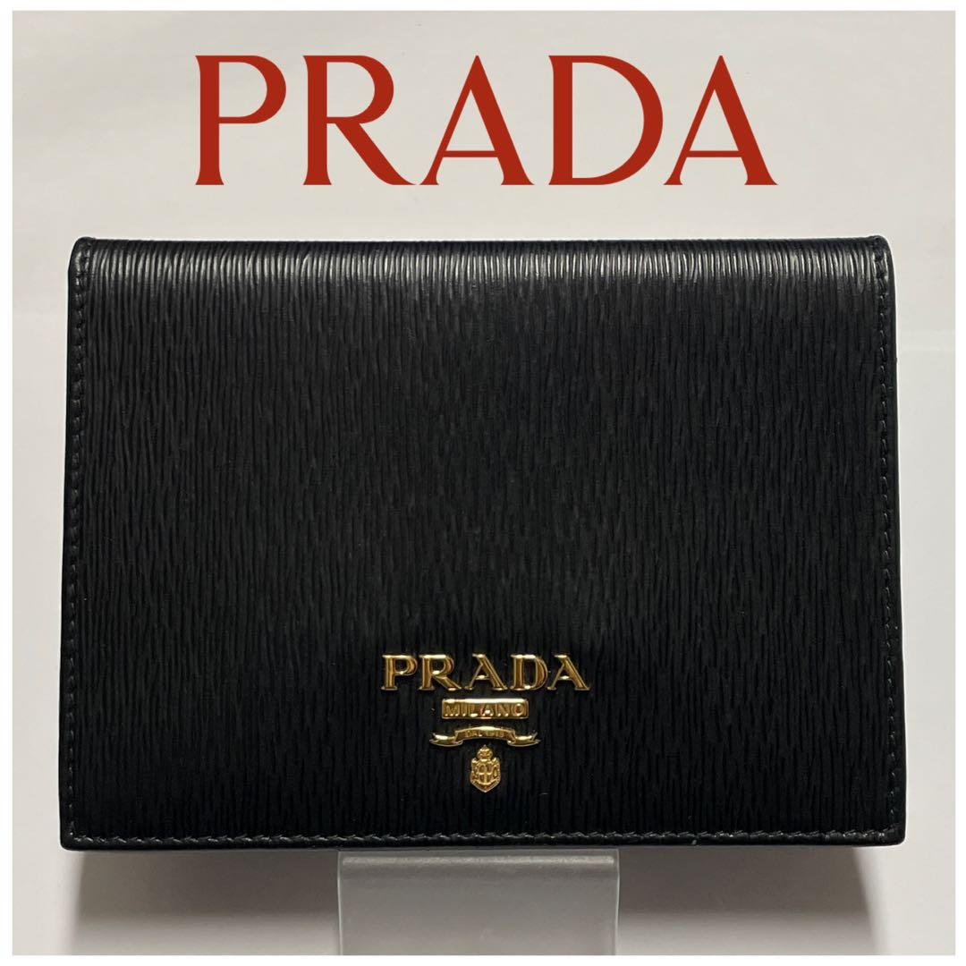 【美品】PRADAプラダ　パスポートケース　❤︎