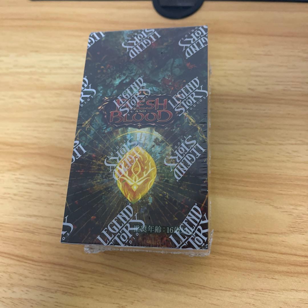 新品未開封　fab Rosetta ArchivePack ブースターBOX