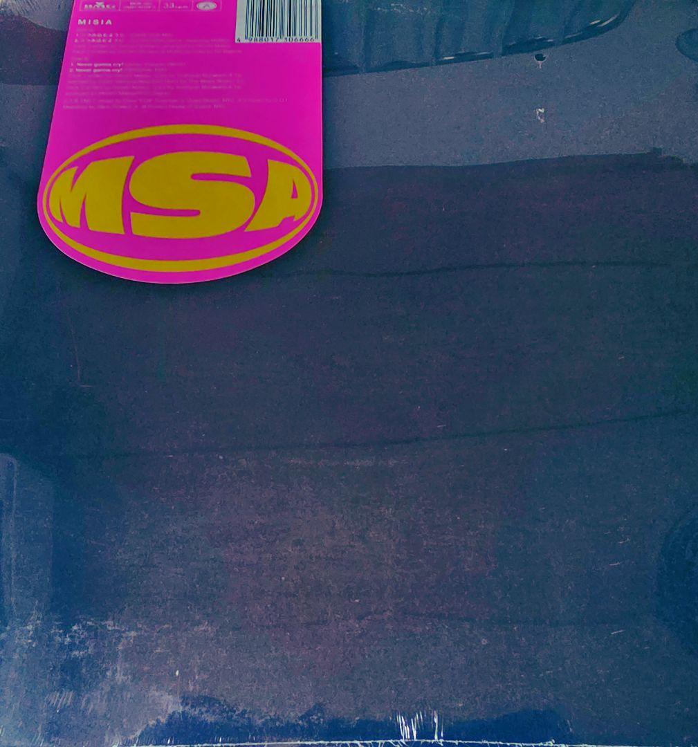 山*平様 新品未使用!シールド!MISIA　つつみ込むように　アナログ!入手困難