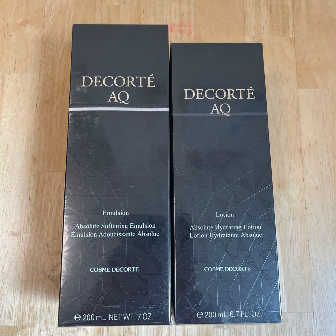 【新品未使用】コスメデコルテAQ エマルジョン　化粧水　乳液　セット