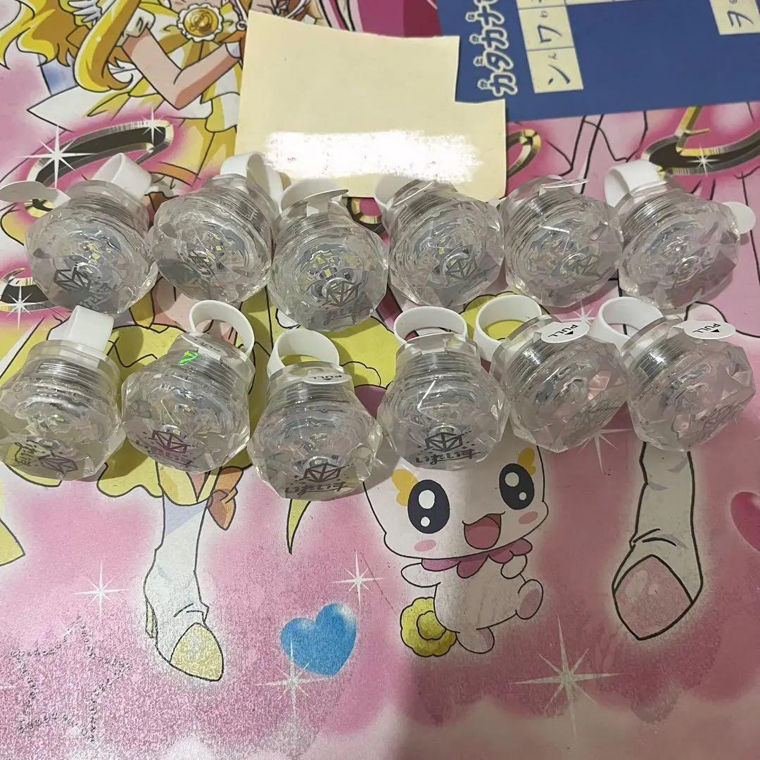 いれいす 初兎 グッズ リングライト